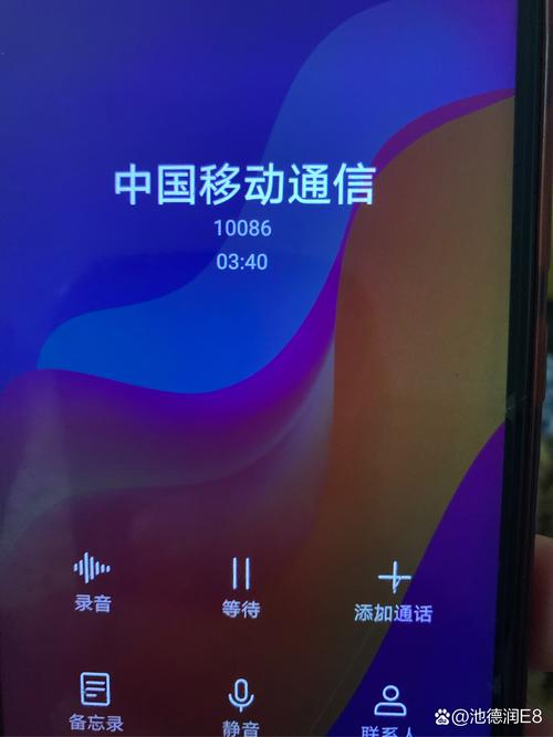 手机维修投诉电话是多少？-第3张图片-索能光电网