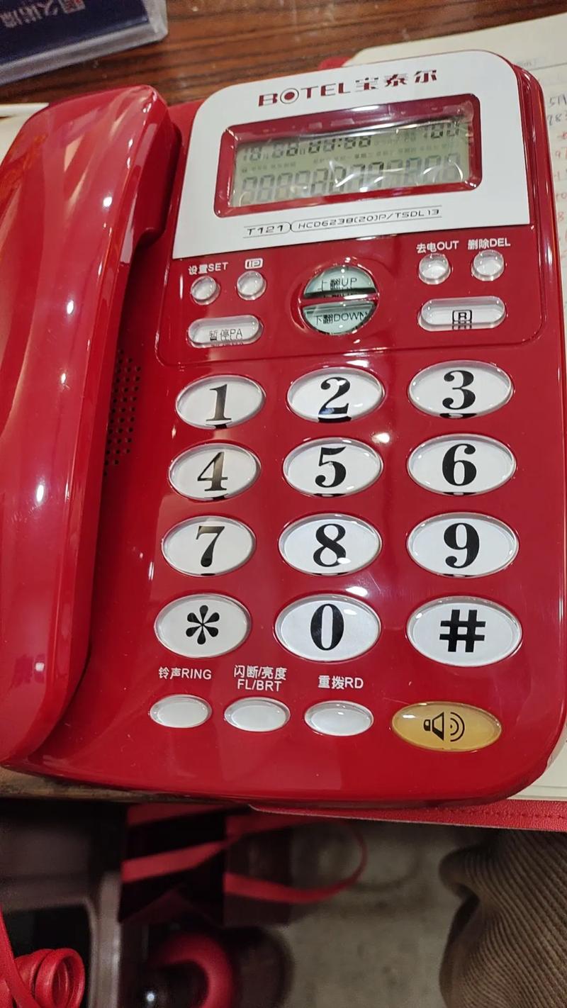 座机电话如何报修？-第2张图片-索能光电网