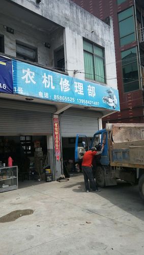 义乌售后维修电话是多少?-第1张图片-索能光电网 义乌售后维修电话是多少?-第1张图片-索能光电网