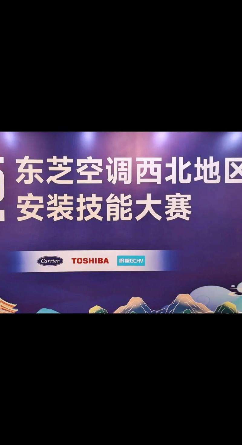 长虹联系电话是多少？-第2张图片-索能光电网