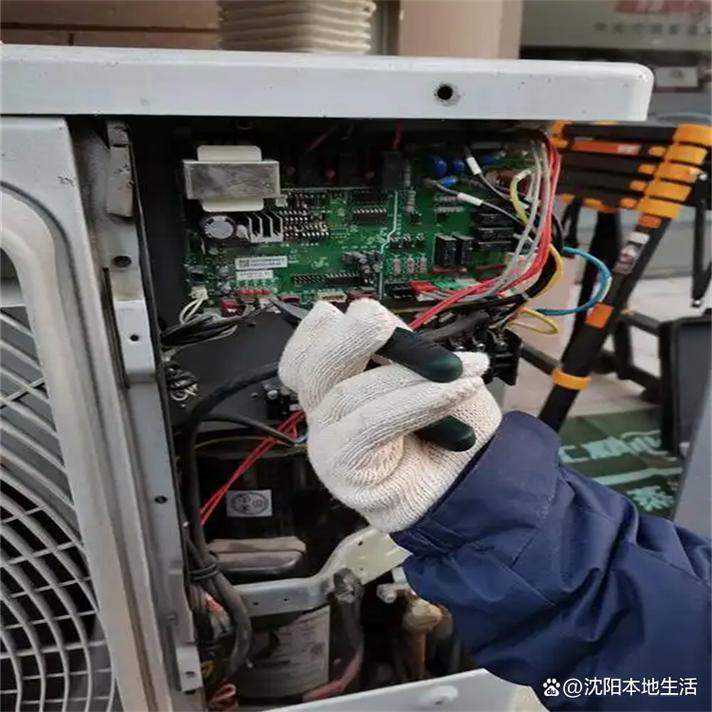 沈阳空调安装电话是多少?-第1张图片-索能光电网 沈阳空调安装电话是多少?-第1张图片-索能光电网