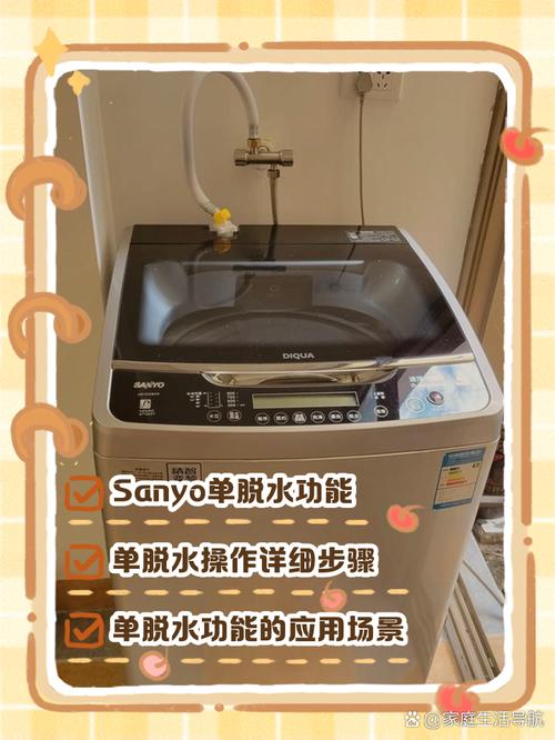 金松洗衣机电话是多少？-第1张图片-索能光电网