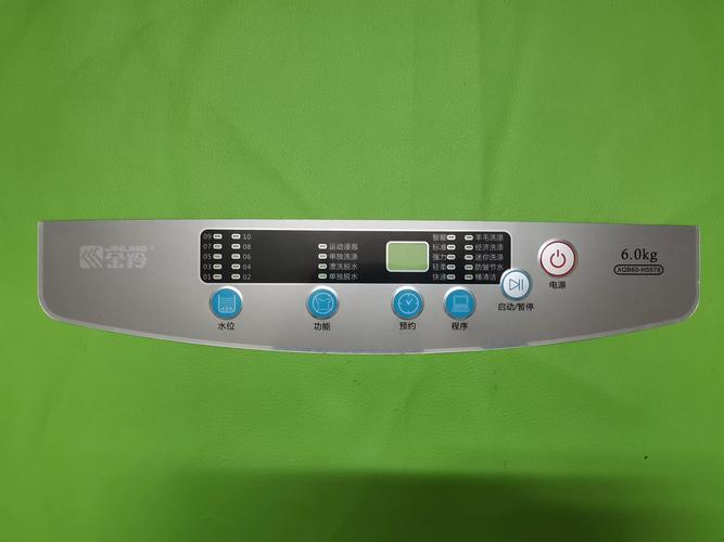 金松洗衣机电话是多少？-第3张图片-索能光电网