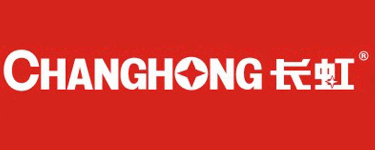 南昌长虹售后电话是多少？-第1张图片-索能光电网