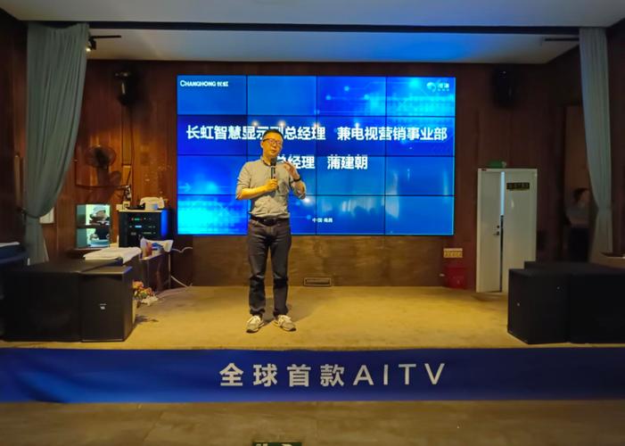 南昌长虹售后电话是多少？-第3张图片-索能光电网