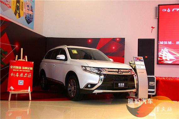 重庆三菱售后电话是多少？-第3张图片-索能光电网