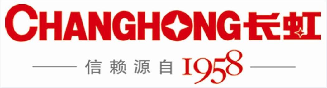 洛阳长虹售后电话是多少？-第3张图片-索能光电网