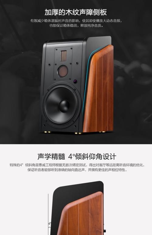 惠威售后电话是多少？-第1张图片-索能光电网