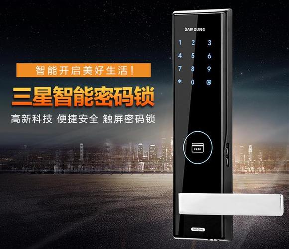 三星洛阳售后电话是多少？-第3张图片-索能光电网