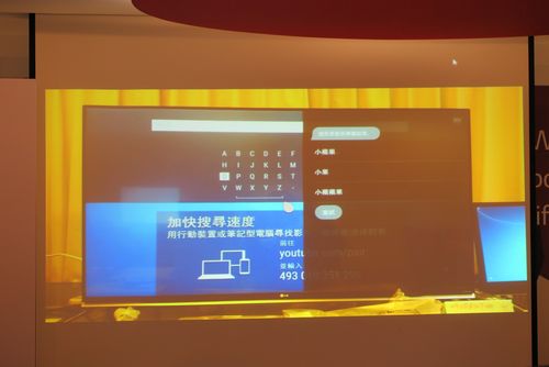 LG液晶电视售后电话是多少？-第2张图片-索能光电网