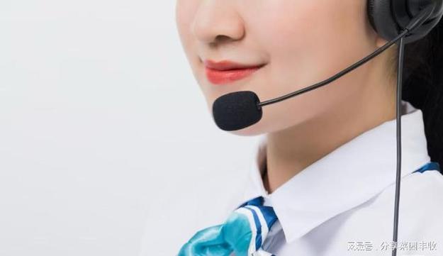 北京三星客服电话是多少？-第2张图片-索能光电网