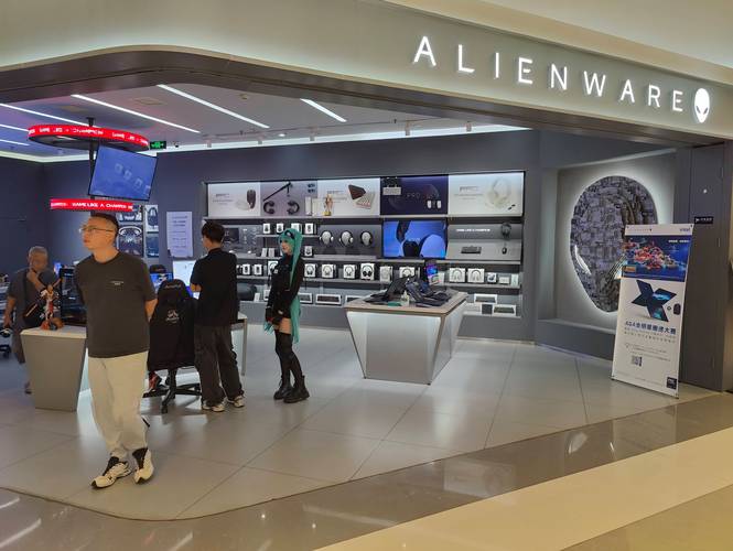 外星人 售后 电话-第3张图片-索能光电网