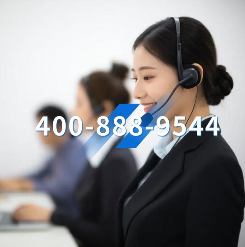 富士通售后电话是多少？-第3张图片-索能光电网