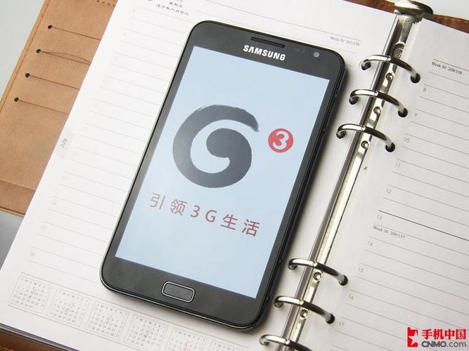 三星笔记本能打电话吗？-第2张图片-索能光电网