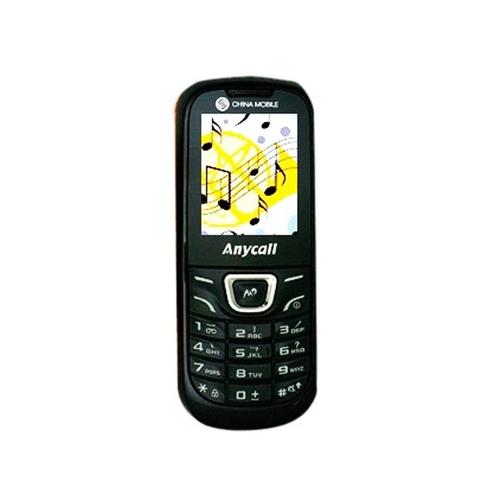 三星电话机有何独特功能？-第3张图片-索能光电网