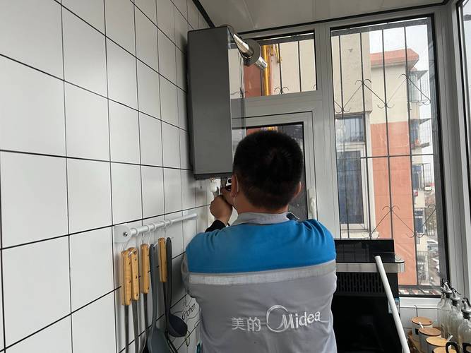 济南美的维修电话是多少?-第2张图片-索能光电网 济南美的维修电话是多少?-第2张图片-索能光电网