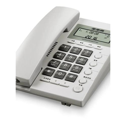 步步高固定电话有哪些实用功能？-第1张图片-索能光电网