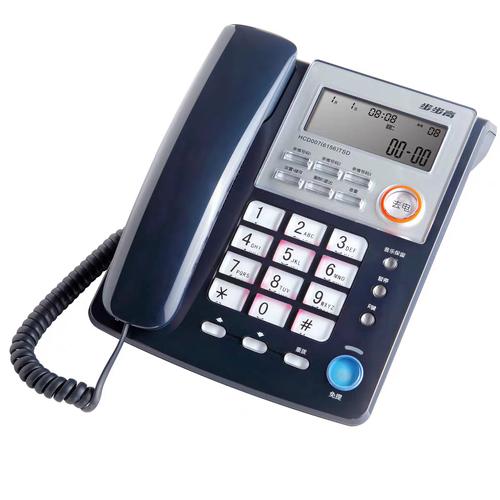 步步高固定电话有哪些实用功能？-第2张图片-索能光电网
