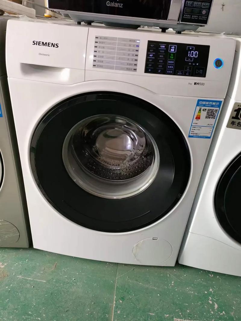 西门子家电电话功能如何?-第3张图片-索能光电网 西门子家电电话功能如何?-第3张图片-索能光电网