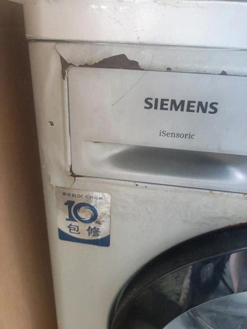 西门子家电电话功能如何?-第2张图片-索能光电网 西门子家电电话功能如何?-第2张图片-索能光电网