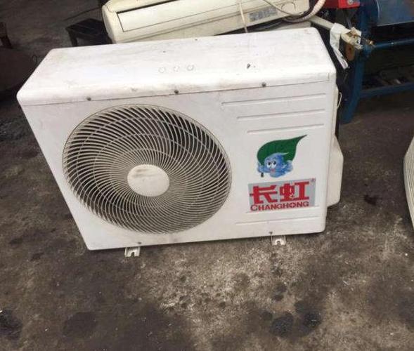 南宁长虹空调售后电话是多少？-第3张图片-索能光电网