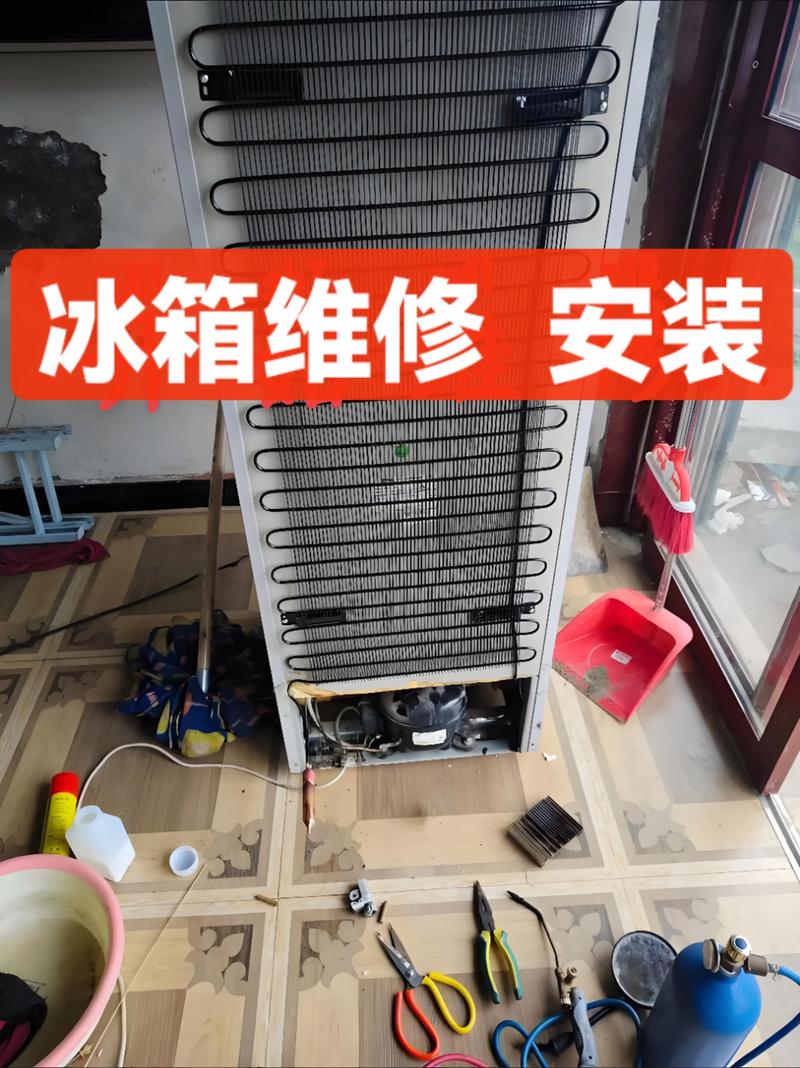 合肥冰箱维修电话是多少？-第1张图片-索能光电网