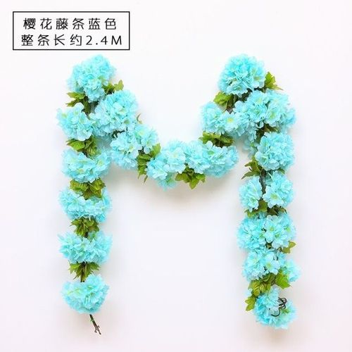 樱花空调售后电话是多少？-第1张图片-索能光电网