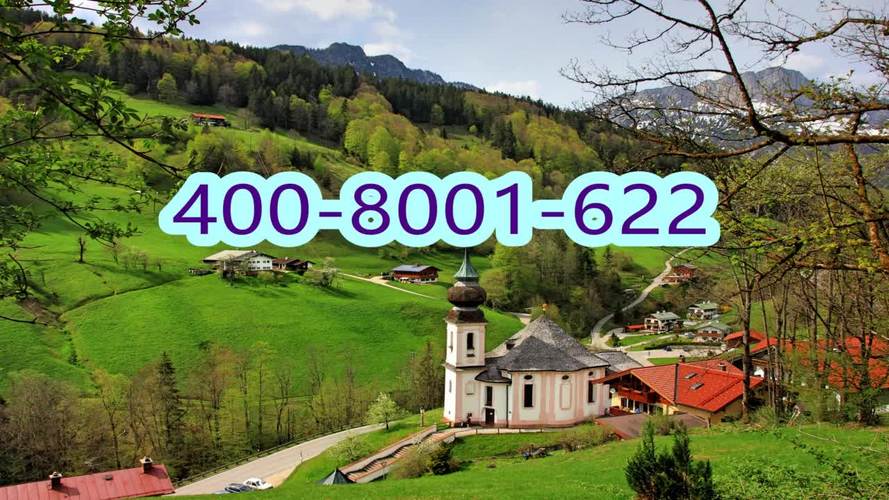 樱花空调售后电话是多少？-第3张图片-索能光电网