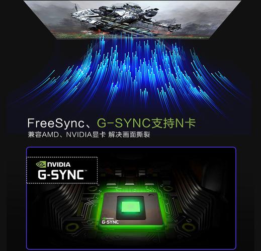 惠科售后电话是多少?-第1张图片-索能光电网 惠科售后电话是多少?-第1张图片-索能光电网