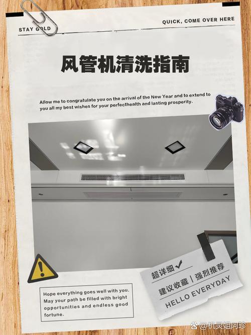 格力空调清洗电话是多少？-第2张图片-索能光电网