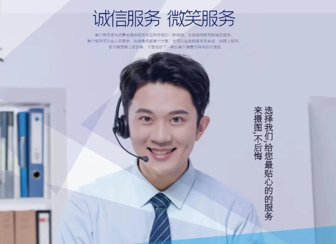 惠而浦洗衣机服务电话是多少?-第1张图片-索能光电网 惠而浦洗衣机服务电话是多少?-第1张图片-索能光电网