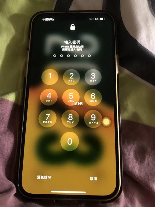 苹果4s为何突然打不出电话？-第1张图片-索能光电网