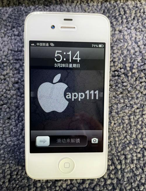 苹果4s为何突然打不出电话？-第2张图片-索能光电网