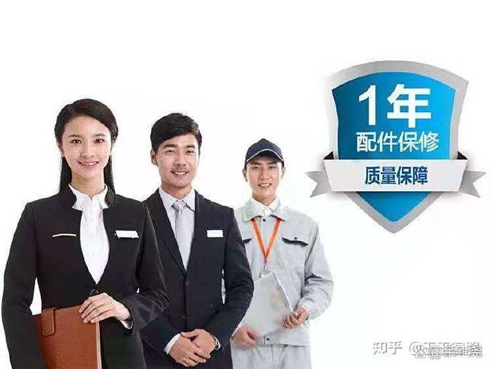 无锡博世电话是多少？-第3张图片-索能光电网