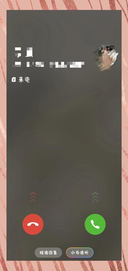 福州oppo电话-第1张图片-索能光电网