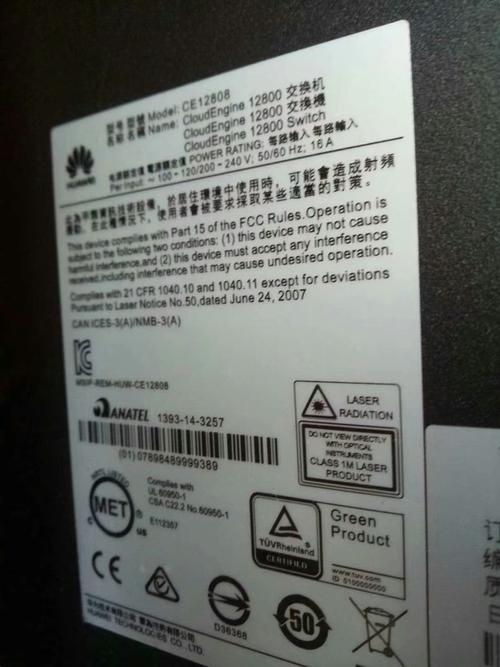 Acer售后电话是多少？-第1张图片-索能光电网