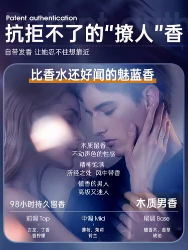 魅蓝售后电话是多少？-第1张图片-索能光电网