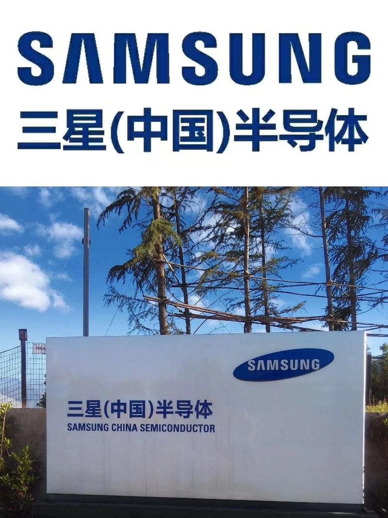 西安三星售后电话-第3张图片-索能光电网