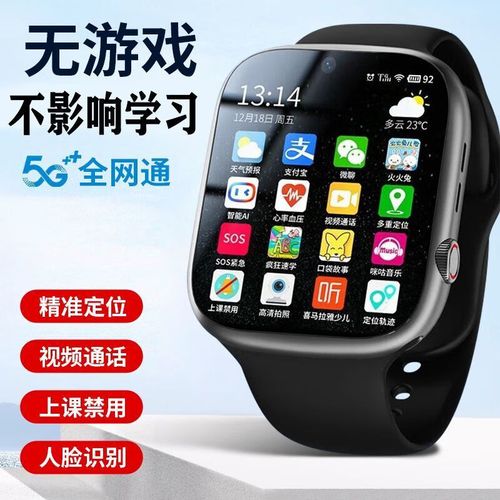 乐视保修电话是多少？-第2张图片-索能光电网