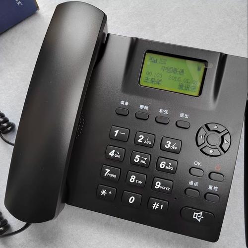 三星维修点电话怎么查？-第3张图片-索能光电网