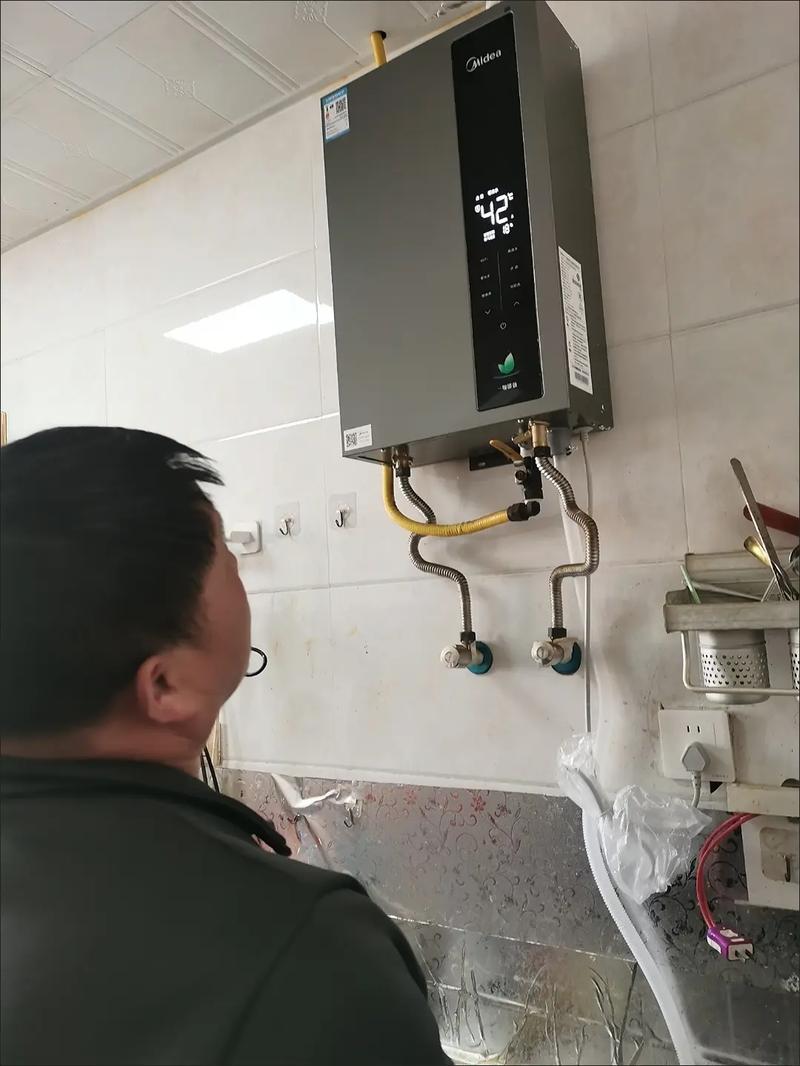 长沙修热水器电话-第1张图片-索能光电网