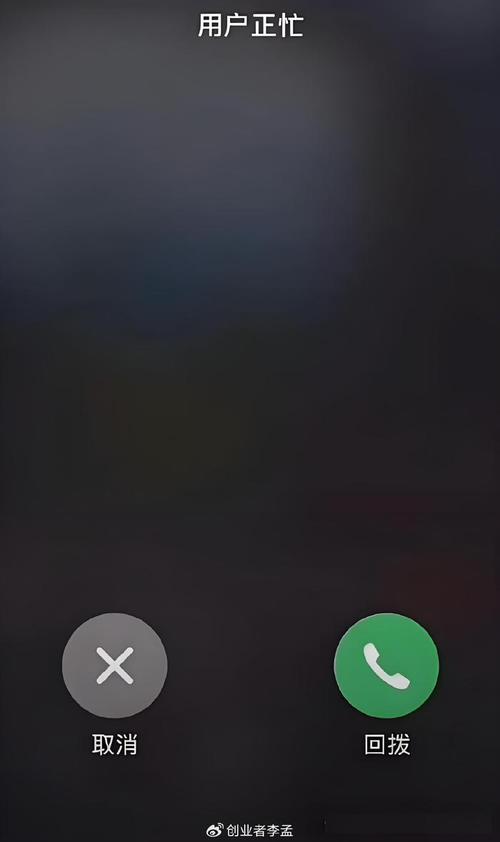 4S店手机信号差，为何打不了电话？-第1张图片-索能光电网