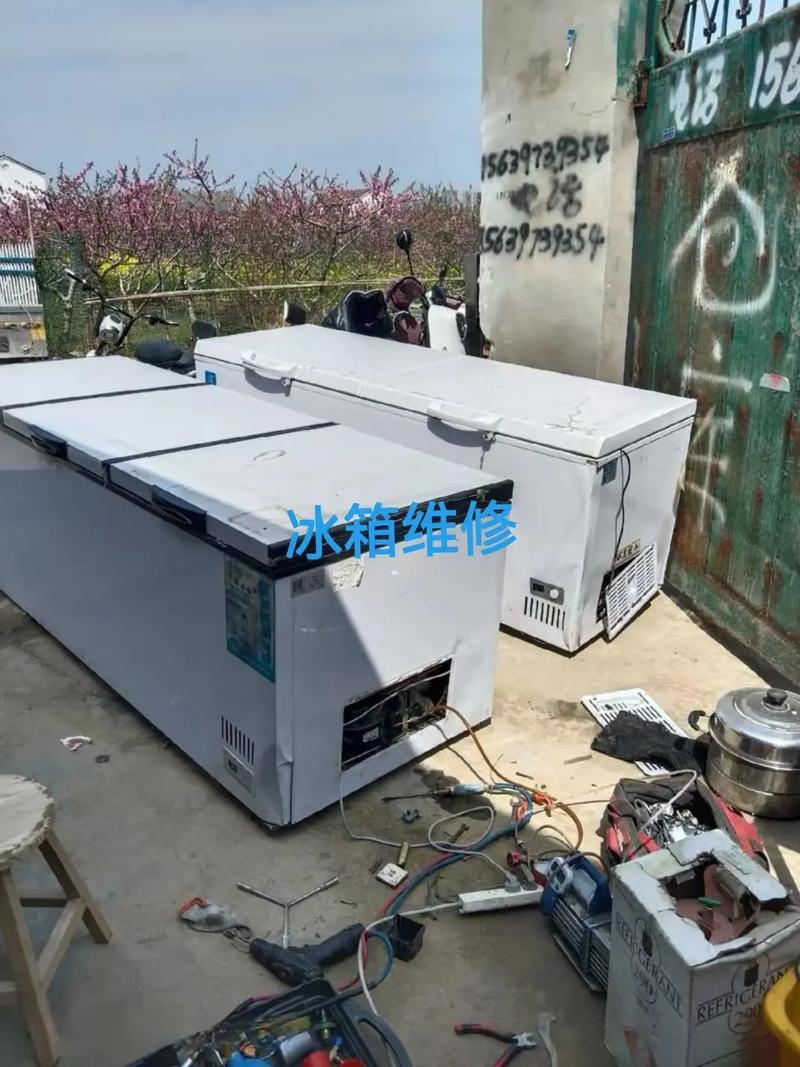 南通修冰箱电话是多少？-第1张图片-索能光电网