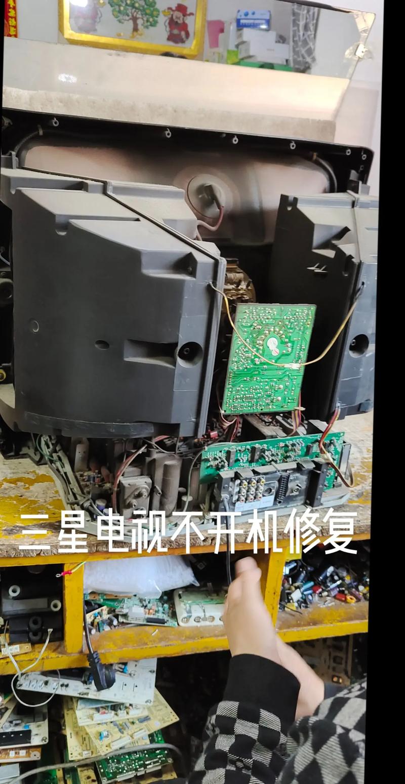 三星电视维修电话是多少？-第2张图片-索能光电网