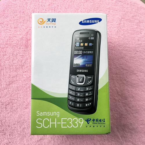 三星笔记本有电话功能吗？-第1张图片-索能光电网