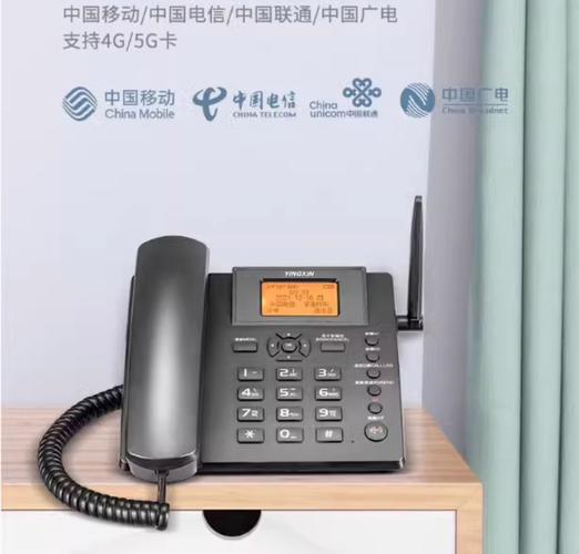 修无线网打什么电话?-第1张图片-索能光电网 修无线网打什么电话?-第1张图片-索能光电网