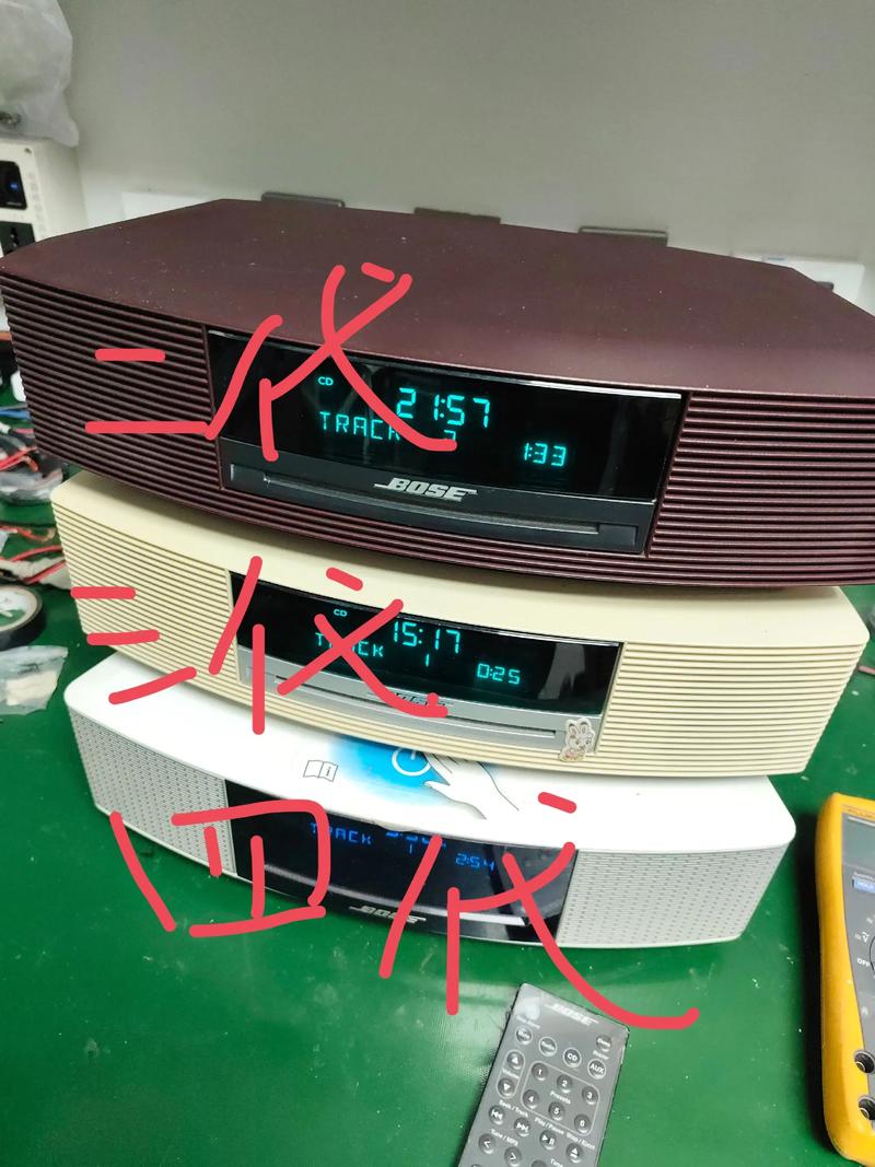 Bose售后电话是多少？-第2张图片-索能光电网