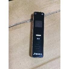 清华同方售后电话是多少？-第3张图片-索能光电网