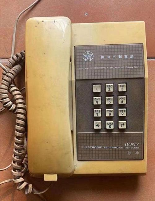 年代的售后电话，是多少？-第1张图片-索能光电网