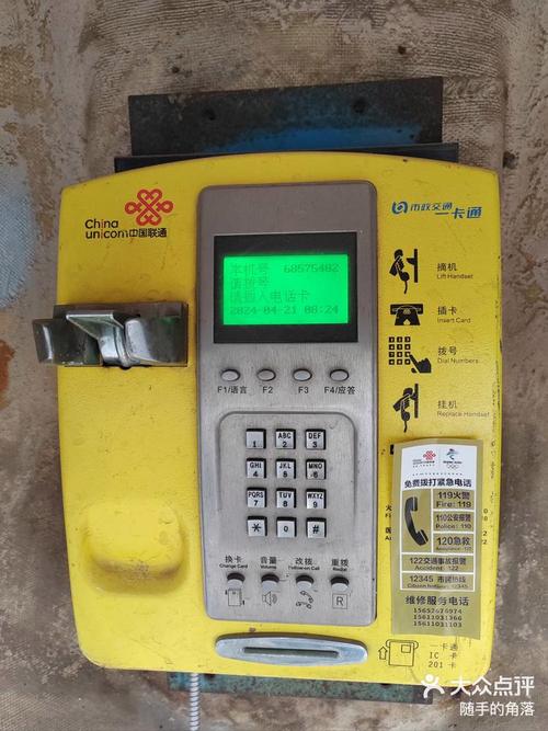 年代的售后电话，是多少？-第2张图片-索能光电网